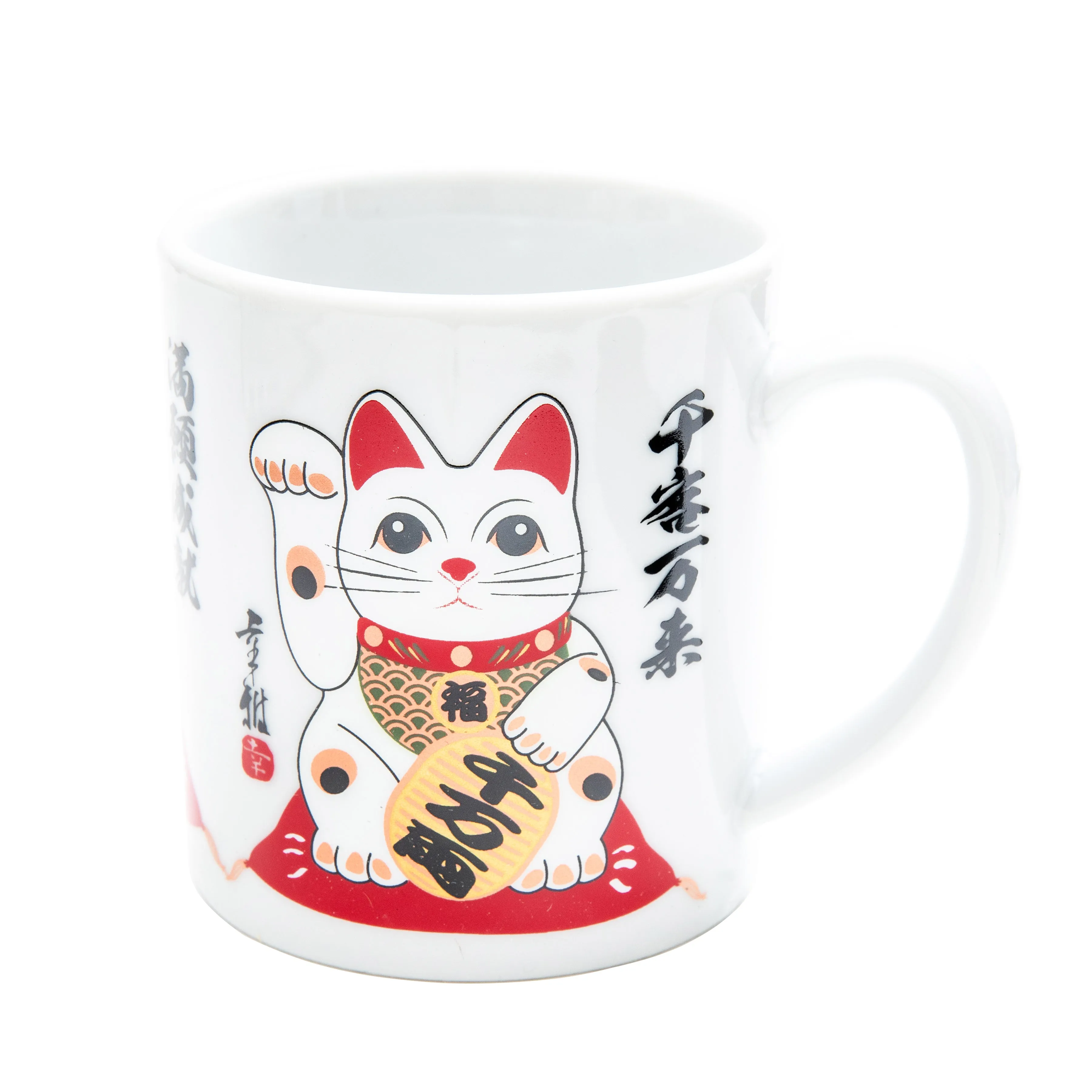 Calico Beckoning Cat with Japanese Quote Porcelain Mug