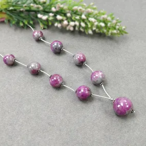 Global RUBY Gemstone Loose Beads : 205.20cts Natural Untreated Unheated Bi-Color Zoisite Ruby Balls 11.5mm - 16.5mm