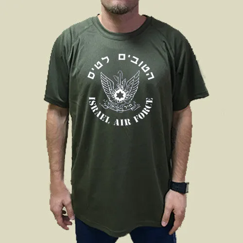 Israel Air Forces Logo Original Olive Dry Fit