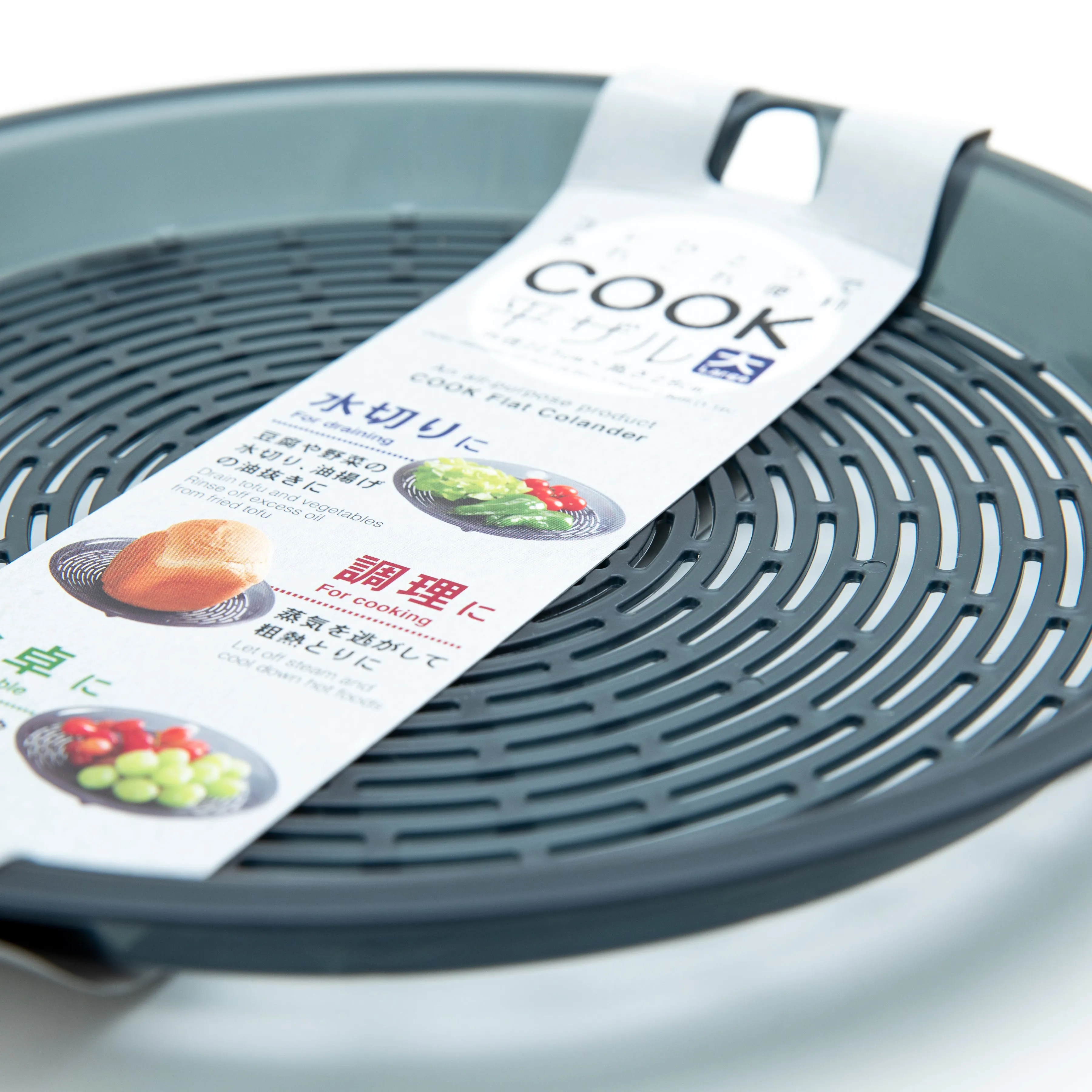 Kokubo All Purpose COOK Flat Colander