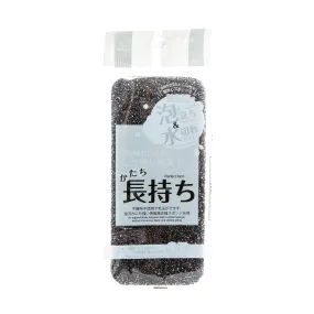 Kokubo Stain-Resistant Kitchen Sponge