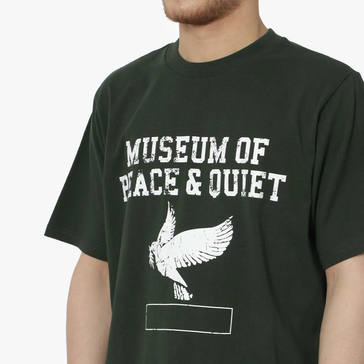 Museum of Peace and Quiet P.E. T-Shirt